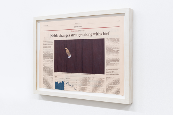 OBJECT / A | Exhibitions | Kate V Robertson: Semper Vigilantes