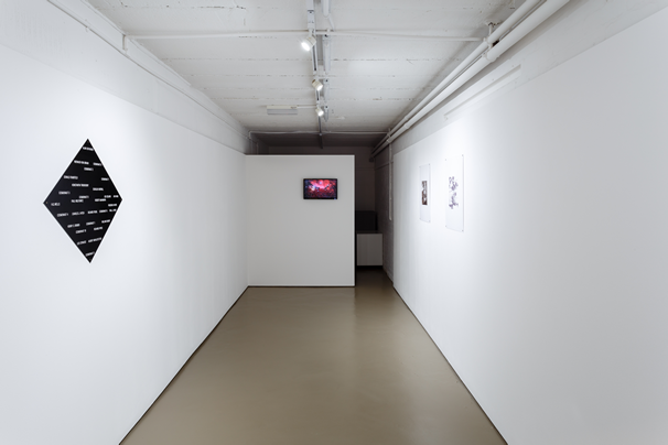 OBJECT / A | Exhibitions | The Kármán Line